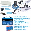 WaterSnake GEO SPOT GPS SW 65lb 66" 12V - Motore da prua -  Kit installazione completo