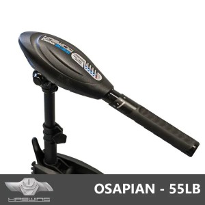 Haswing linea Osapian 12v (a spazzole) - 55lb - lunghezza palo 90cm