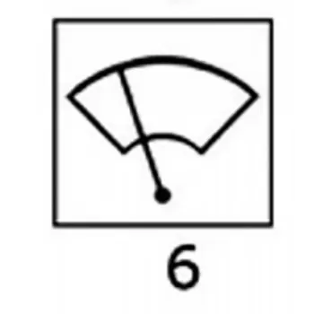BASCULA TERGIVETRO