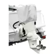 COPERTURA CALANDRA FB DA 175-250HP